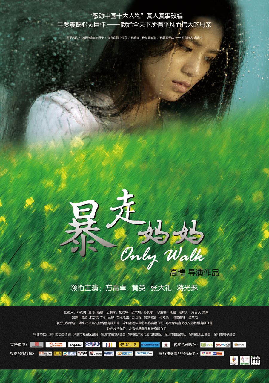 http://www.fjsenfa.cn/pics/default/download/1dd51f8151a8bd7917fc98a135cbf512.jpg