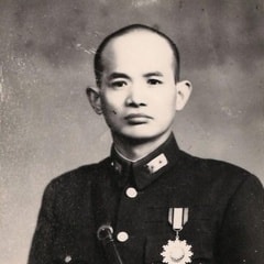 俞濟時
