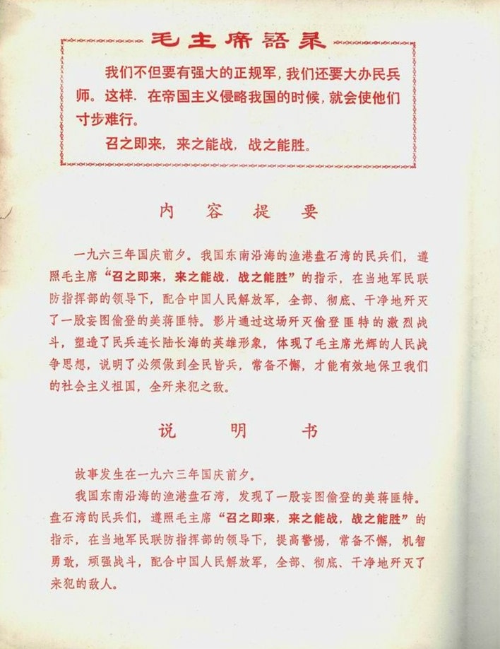 http://www.fjsenfa.cn/pics/default/download/1df838c741121f1bd6ccea1a2229e020.jpg