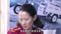 《馬向陽下鄉記》預告片
