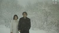 失樂園
