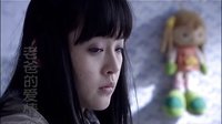 《老爸的愛(ài)情》電視臺(tái)宣傳預(yù)告