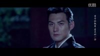 【貓鼠】【五鼠鬧東京】BGM《可念不可說(shuō)》by吾恩-違章建筑標(biāo)準(zhǔn)結(jié)局，雙向暗戀，黑女主慎入