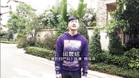 《愛(ài)的婦產(chǎn)科》請(qǐng)你當(dāng)編劇 何晟銘篇
