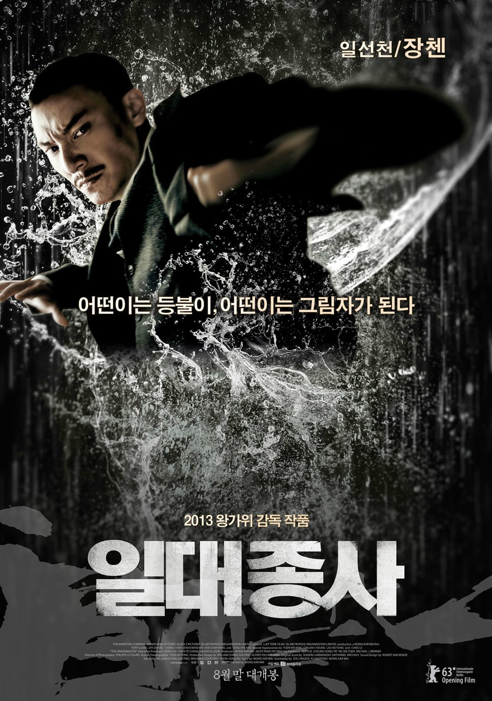 http://www.fjsenfa.cn/pics/default/download/1e1e391ec64135e7f3841fe61ee4026e.jpg