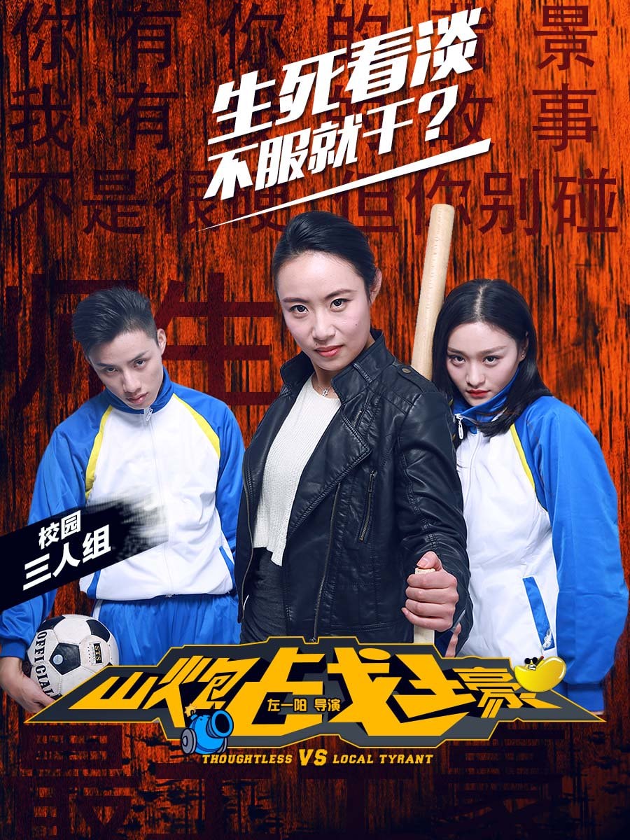 http://www.fjsenfa.cn/pics/default/download/1e2f66e5c093be3ed4f70640a679fff9.jpg