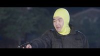 《盜愛空間之私人電影》 預告片