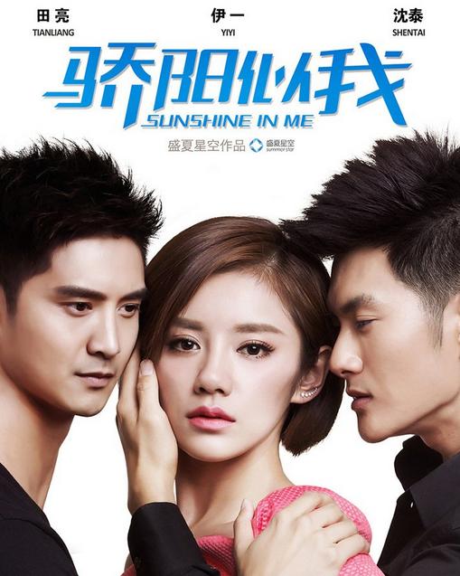 http://www.fjsenfa.cn/pics/default/download/1e48f14c0fd51b0fdbbd49456169638a.jpg