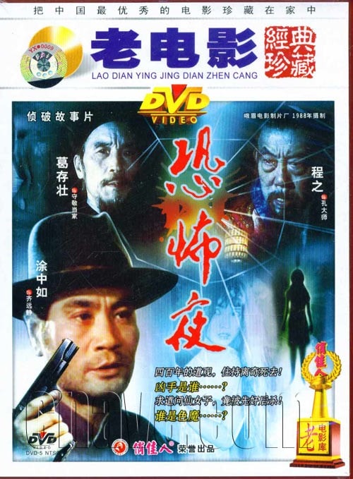 http://www.fjsenfa.cn/pics/default/download/1e52aa4fba7d7384097d68d9972a0bc9.jpg