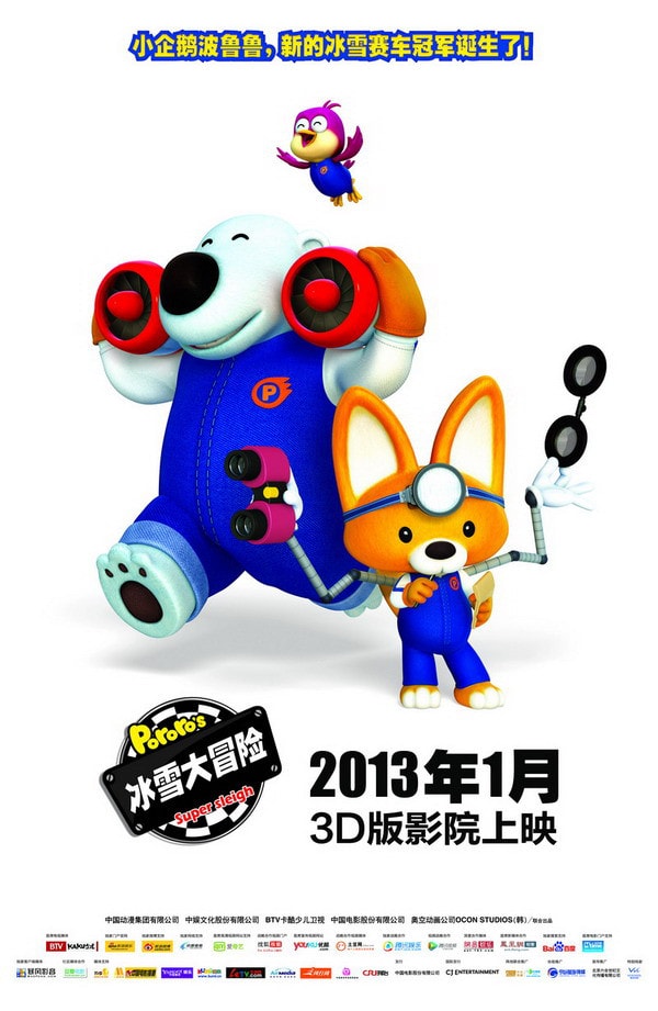 http://www.fjsenfa.cn/pics/default/download/1e5844b121cbc4f90200f086d00308d3.jpg