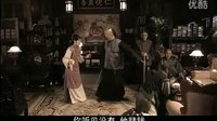 新安家族【MM】下跪 責打
