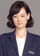 市川實日子