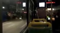 末班車