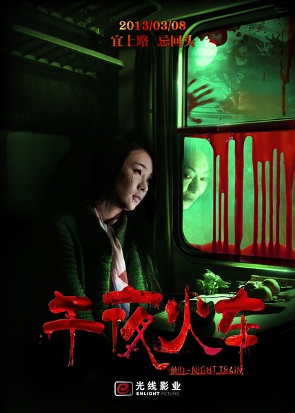 http://www.fjsenfa.cn/pics/default/download/1e7c7fd0d34c4564a83780ecb3286644.jpg