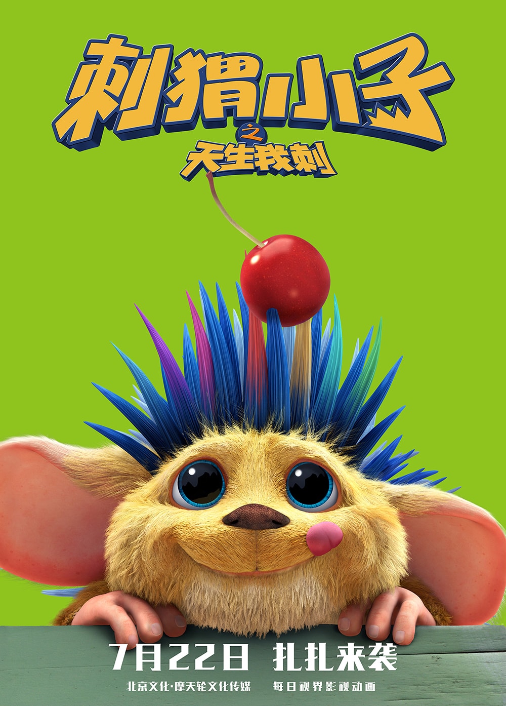 http://www.fjsenfa.cn/pics/default/download/1e93fd73881ff85f2701b83b779598d3.jpg