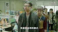 《抹布女也有春天》幕后不為人知的花絮