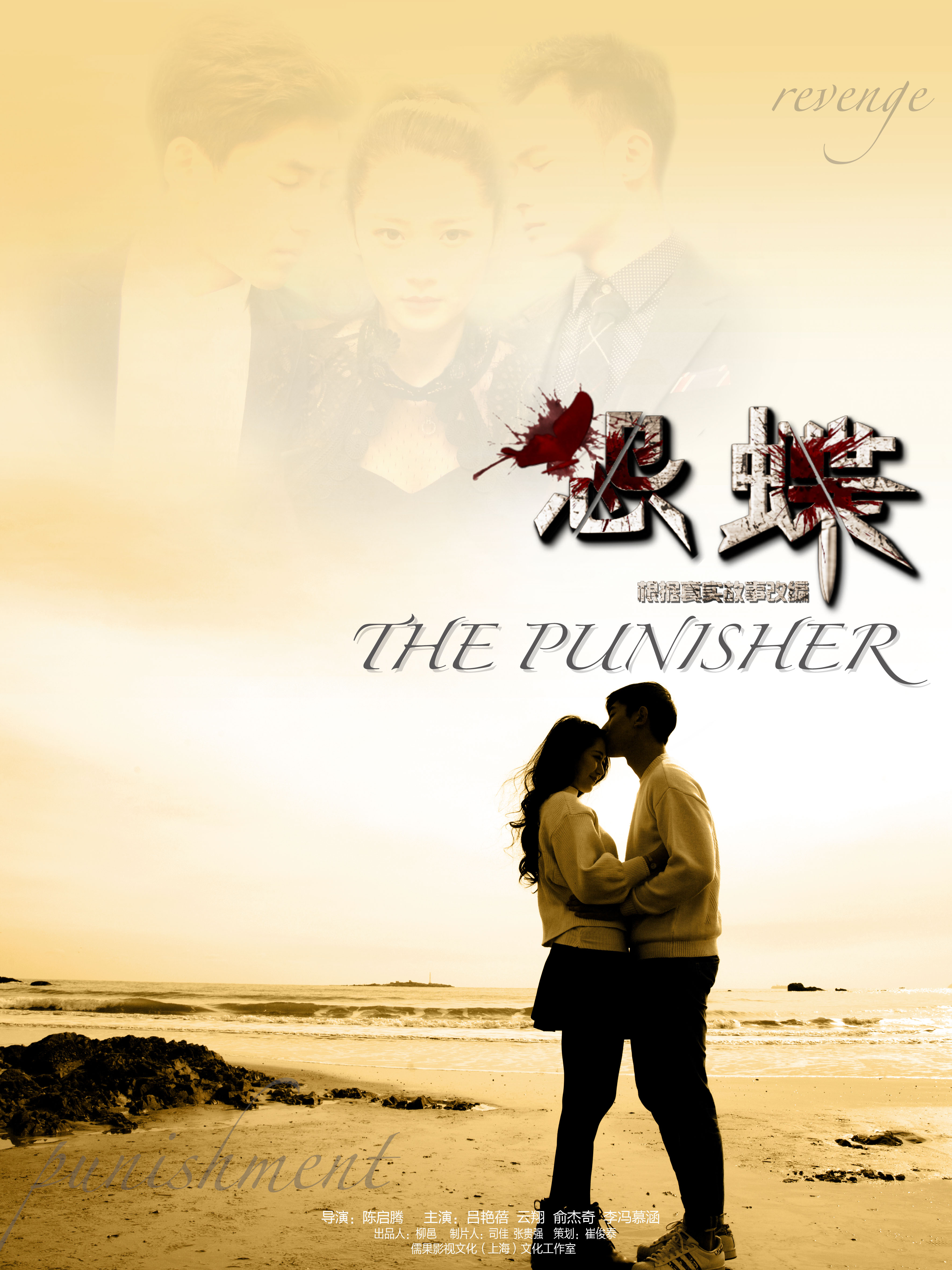 http://www.fjsenfa.cn/pics/default/download/1eab0598f10900716493fe20dff5819e.jpg