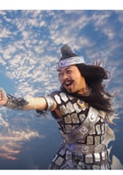 陸羽