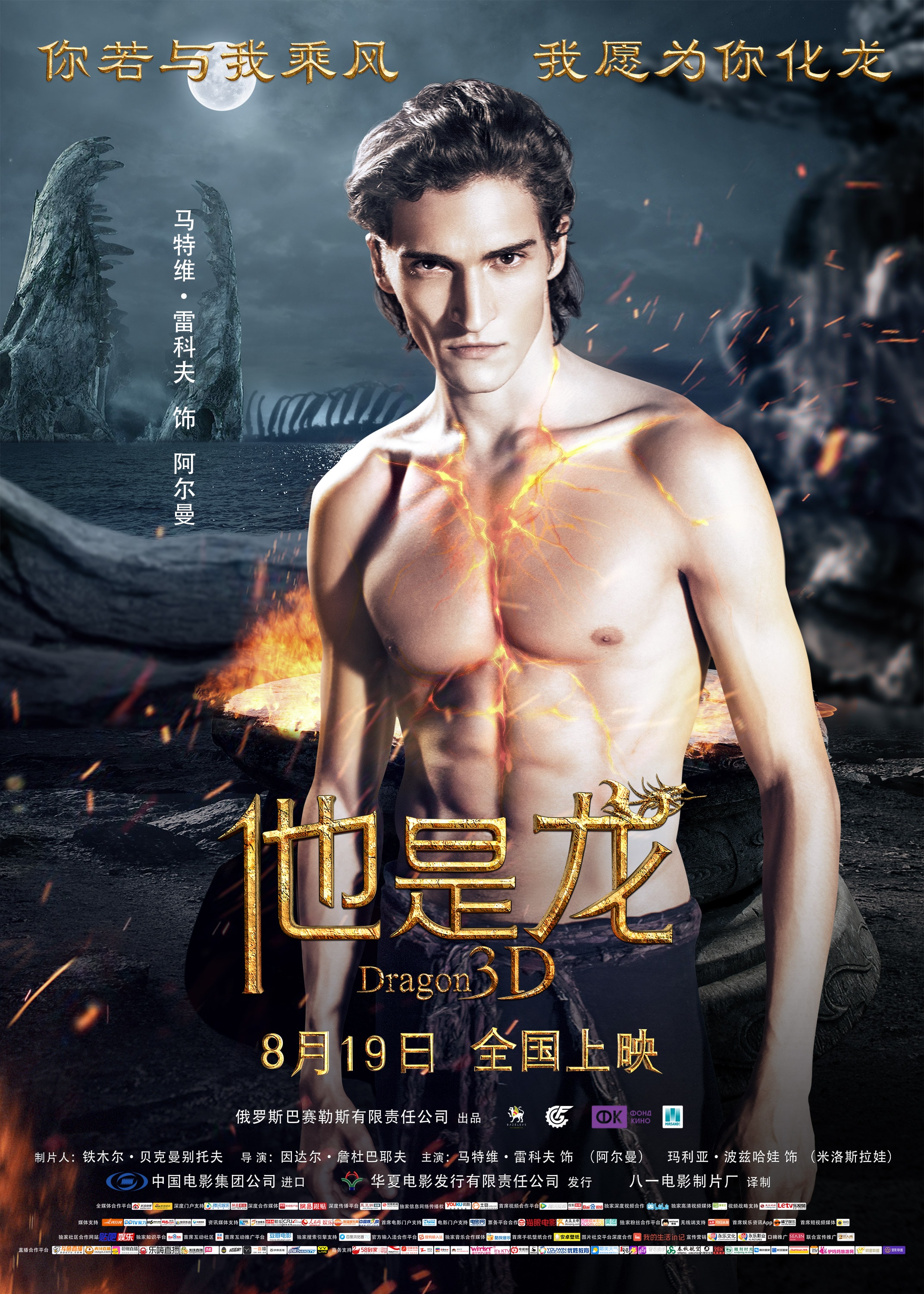 http://www.fjsenfa.cn/pics/default/download/1ebd1482a5d877eb65b8dfba1c0cb20b.jpg