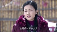 《爹媽滿院》桂花上門討工錢 廣利依情勢布局