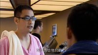 最美的時(shí)光 25集 健身房的心斗