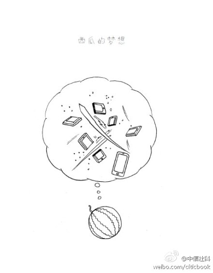 http://www.fjsenfa.cn/pics/default/download/1ed1d350b8ff84d308837fd5ffb4ab6c.jpg