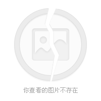 http://www.fjsenfa.cn/pics/default/download/1ee51c6d1cbe0542e603ccfc57850764.jpg