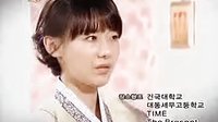 《家門之光 》50集預告片