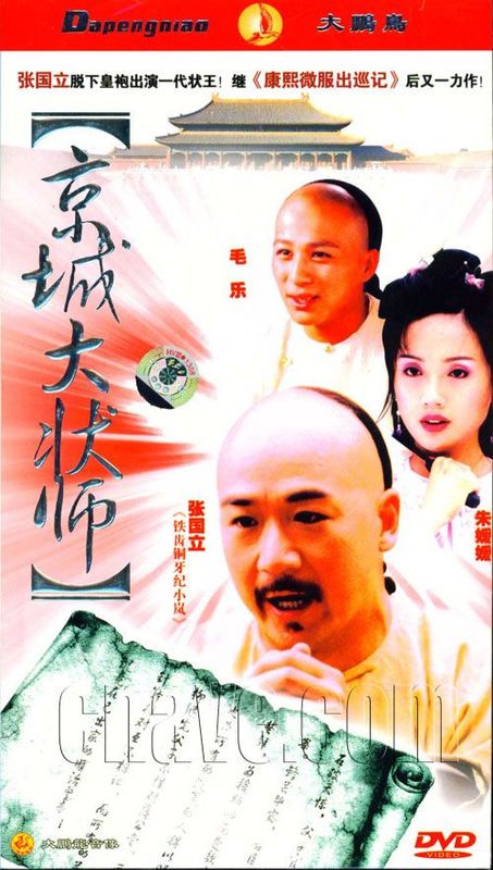 http://www.fjsenfa.cn/pics/default/download/1ef1cac1d3a9fbbc46f834d0f7efbc0e.jpg