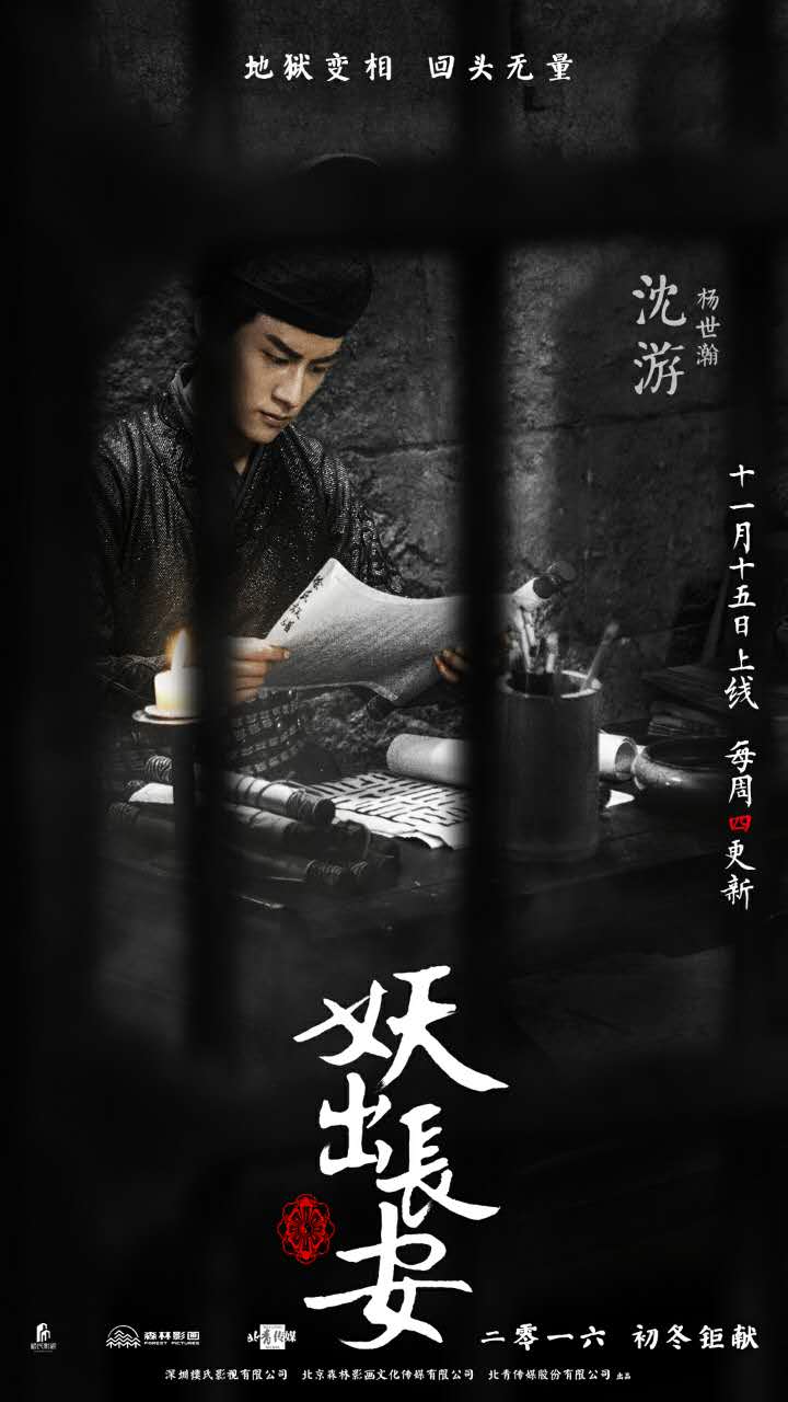 http://www.fjsenfa.cn/pics/default/download/1ef2228f5b2617111f9dede78100e1dc.jpg
