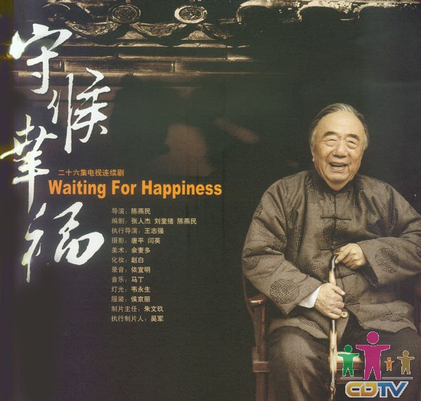 http://www.fjsenfa.cn/pics/default/download/1eff27371ff3d2f2ba6a0703ba75cb94.jpg
