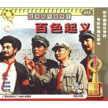 http://www.fjsenfa.cn/pics/default/download/1f12348db7842454caf6be19b1c10651.jpg