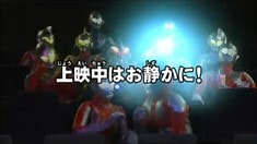 預告片3