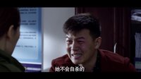 墮落神探預告片