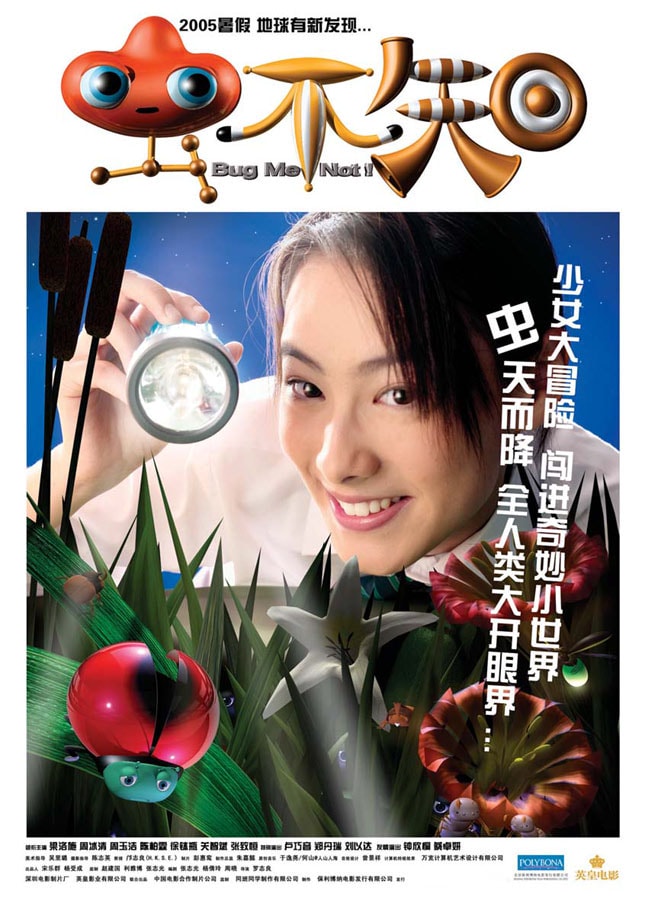 http://www.fjsenfa.cn/pics/default/download/1f24dcc8d879b572a5eb971d504c788a.jpg