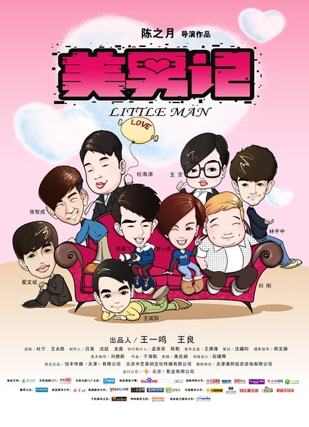 http://www.fjsenfa.cn/pics/default/download/1f351cd36dd0f2ccfc7b6700f55b1a51.jpg