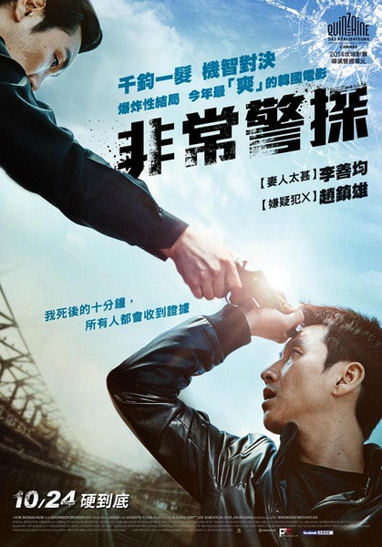 http://www.fjsenfa.cn/pics/default/download/1f36c3fc64b2940f53b3329aad5965b9.jpg