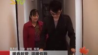【梧桐語(yǔ)】《暖春獻(xiàn)愛(ài)，溫暖你我》，STV真情呈現(xiàn)！還記得彭虎同學(xué)嗎？跟隨鏡頭去看看他的近況吧……