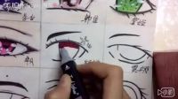 #王者榮耀##英雄聯盟##馬克筆手繪##手繪##手繪彩鉛畫##畫畫##00后畫畫大賽#王者榮耀眼睛「第二彈」我用涂改