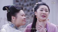 青澀書生愛上青樓女子聽曲不給錢，最萌老鴇狂打八折成全有情人