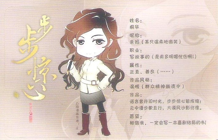 http://www.fjsenfa.cn/pics/default/download/1f4bf19c8b106bae42b844989b0835b7.jpg