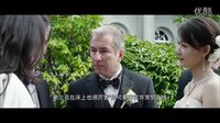 北京遇上西雅圖－自發(fā)幫朋友在前妻面前爭(zhēng)面子