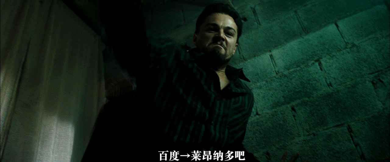 謊言之軀 劇照
