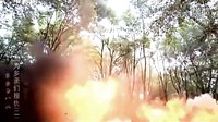 為鄉親們報仇二【原名 我要當八路】王野部分3