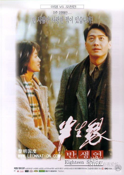 http://www.fjsenfa.cn/pics/default/download/1f637187e8a1f43a78f4338963826b93.jpg