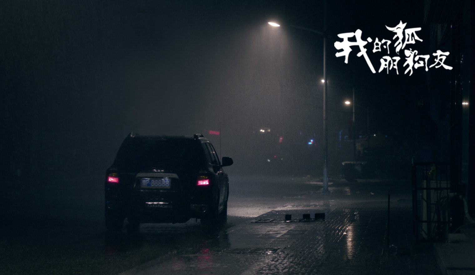 http://www.fjsenfa.cn/pics/default/download/1f657b63c91930b04f239eb2a31f7c0c.jpg