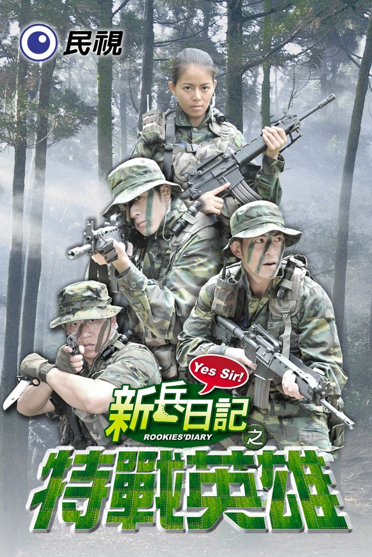 http://www.fjsenfa.cn/pics/default/download/1f7645ef95bb9cb800cbfe965d109f02.jpg