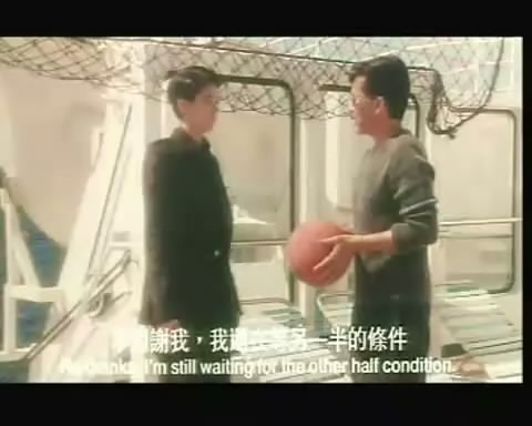 擁抱朝陽 精彩劇照