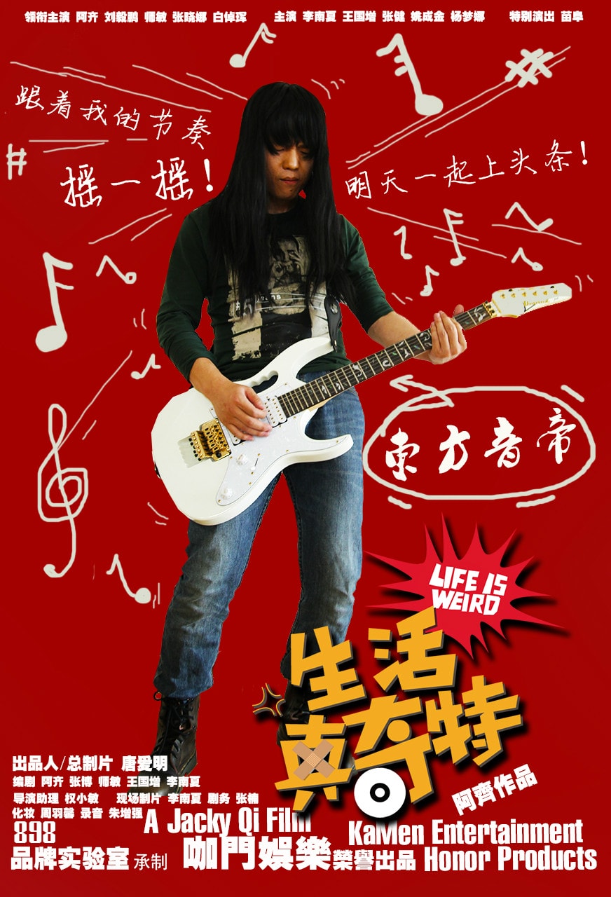 http://www.fjsenfa.cn/pics/default/download/1f8480db0dd1c3adb901ebdd46660537.jpg
