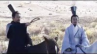 【大秦帝國(guó)之崛起】【嬴渠梁商鞅mv】千百年后誰(shuí)還記得誰(shuí)